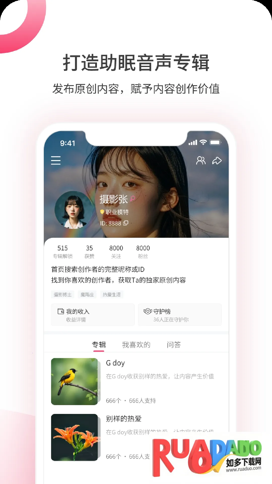 ��������(��������ƽ̨)