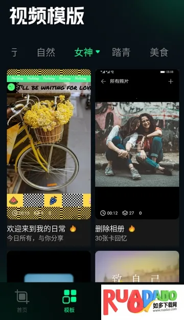 ˢȦ�ñ༭��2026����