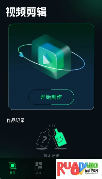 ˢȦ�ñ༭��2026����