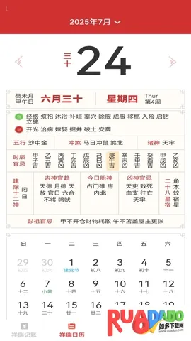 �������������ֻ���