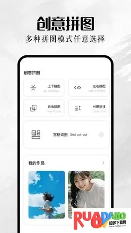 �ҵ����(�����������)