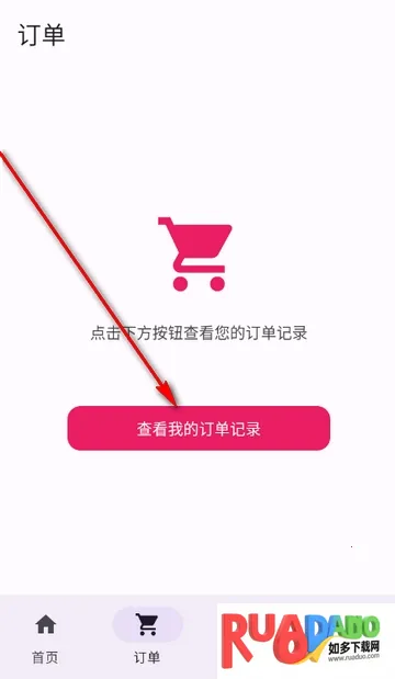 Ӱ˧˧�ؼ۵�ӰƱ2026�ٷ�����