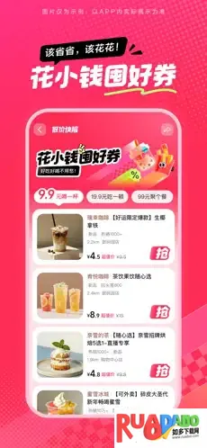 ��ʡʡ(�����Ź�����)