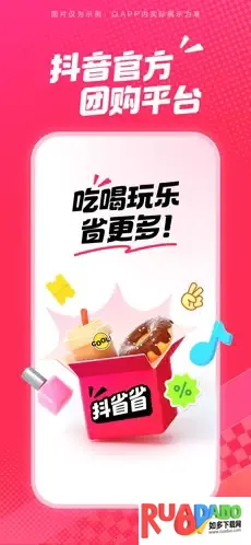 ��ʡʡ(�����Ź�����)