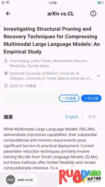 ����agent2026���°汾