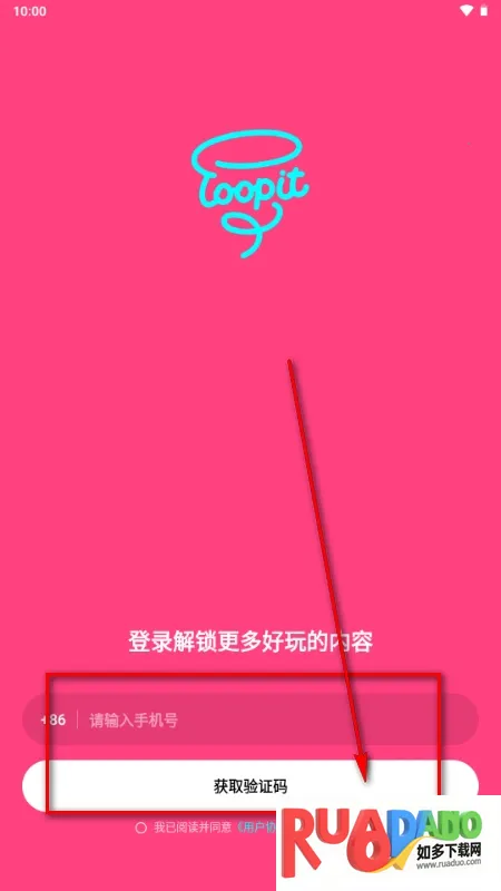 Loopit2026����