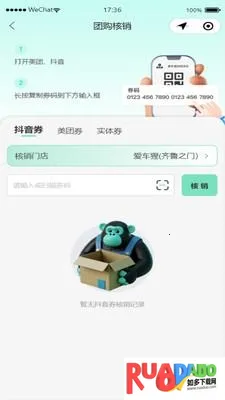 ������(����ϴ������)