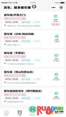 ������(����ϴ������)