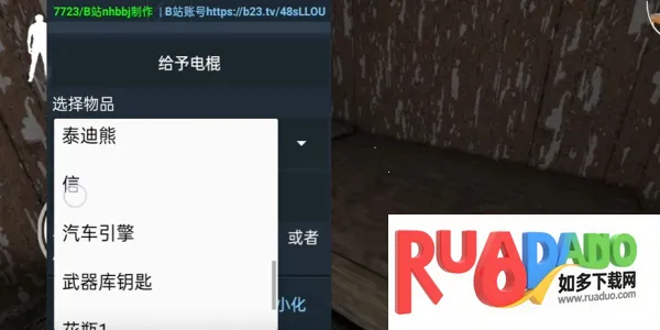 �����Ų��ŵ�ģ��2026����