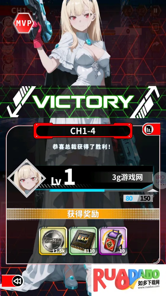 魔姬猎人(吸血鬼卡牌游戏) 魔姬猎人(吸血鬼卡牌游戏)