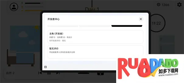 ������������ģ����(���ģ����Ϸ)