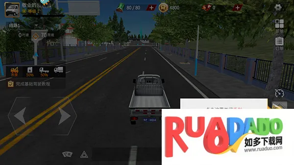 ��������MOD���ײ˵�