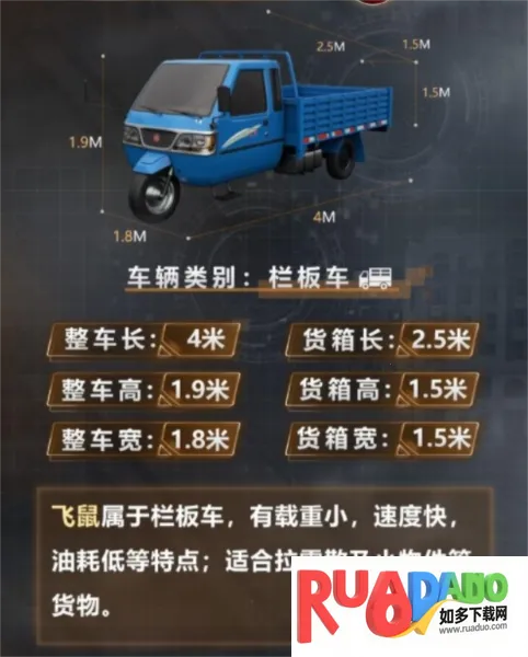 ��������MOD���ײ˵�