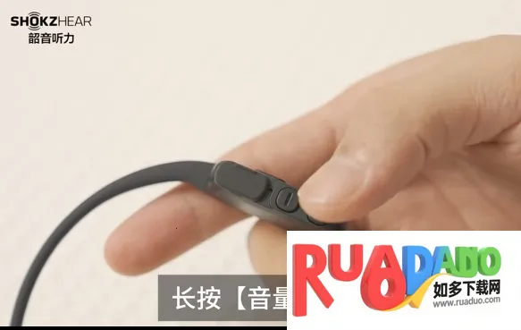 ShokzHear2026�ٷ����°汾