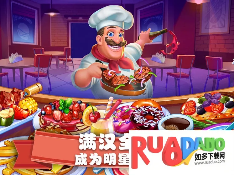 ��ʳ����������ʳ���ƽ������