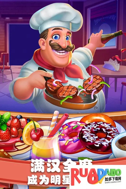 ��ʳ����������ʳ���ƽ������