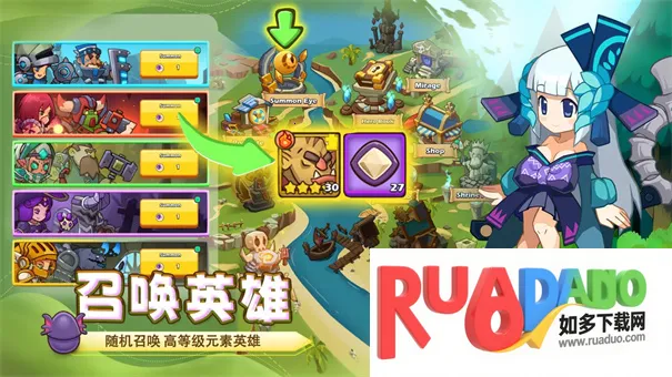 ��������(��������ս����Ϸ)