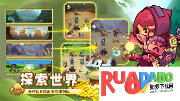 ��������(��������ս����Ϸ)