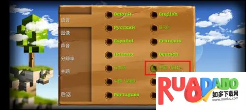 ������Ĺ��¹��ʰ�