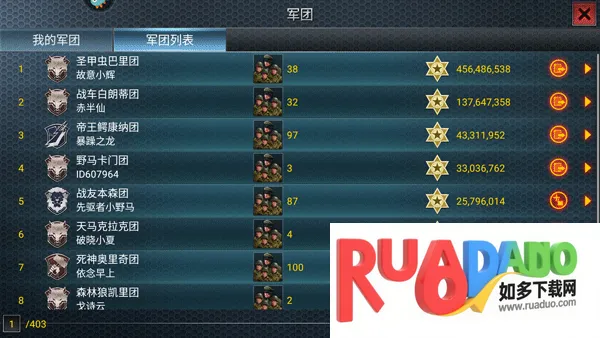 ��ս����2�ƽ��������Դ