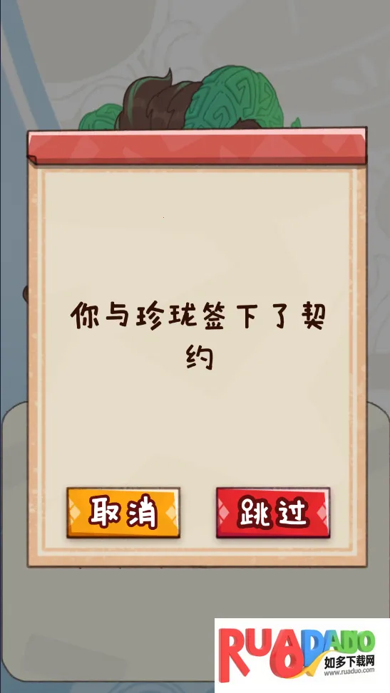 �̻�ʳ�ǲ��Է�