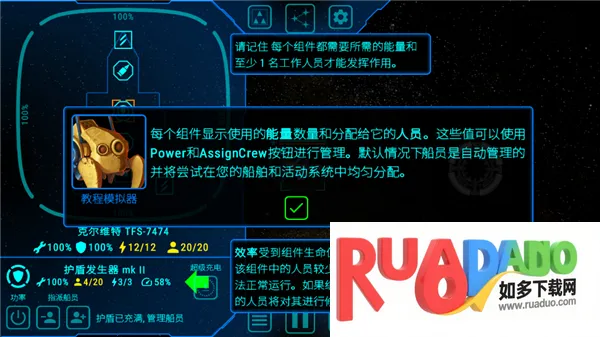 ��ʽ���MOD���ײ˵������ذ�װ