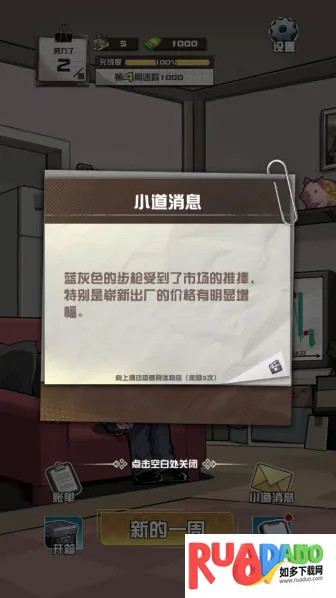 ����CS����Ʒ����