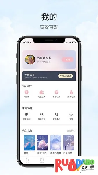 ¹һ��ѧ(С˵�Ķ�ƽ̨)