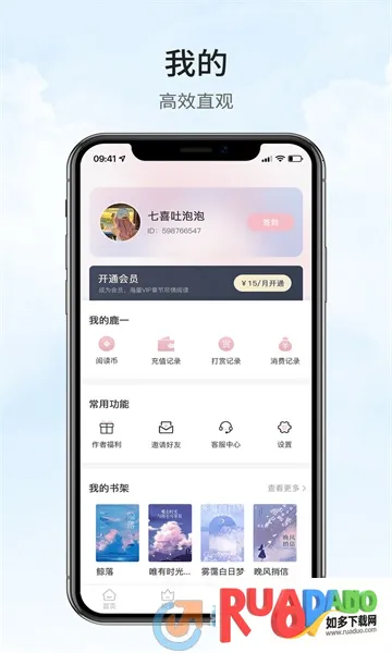 ¹һ��ѧ(С˵�Ķ�ƽ̨)