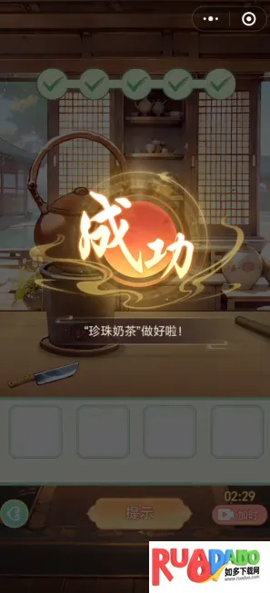 Ů����Ϯ������