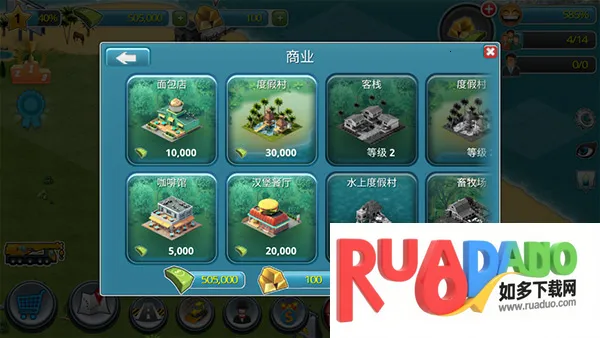 ���е���3ģ��������޽�Ұ�