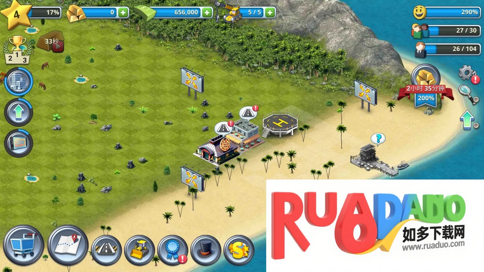 ���е���3ģ��������޽�Ұ�