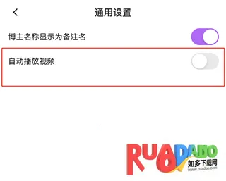 inshow正版下载安装 inshow正版下载安装