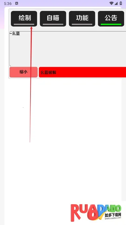 ������ֱװ�氲׿���ֻ���