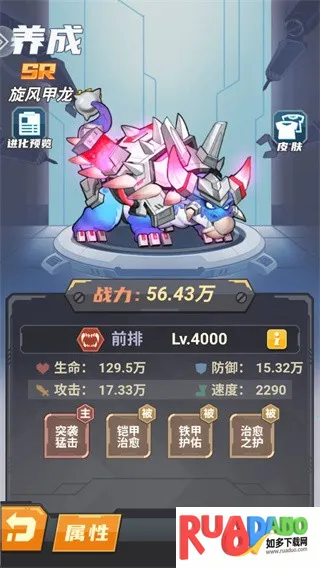 ��������ս�ƽ�����ò˵�