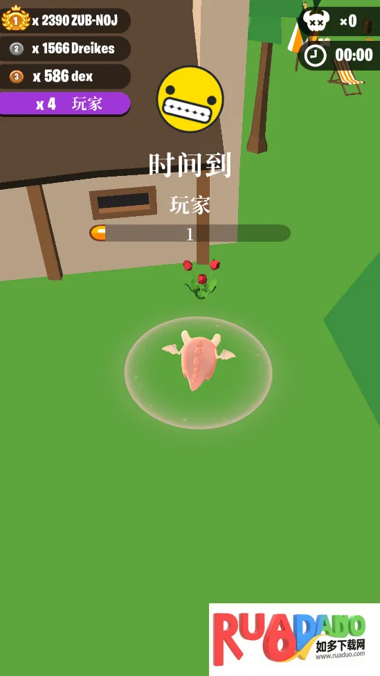 ��������ս�ƽ�����ò˵�