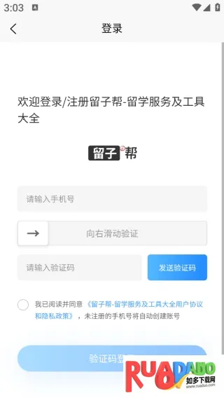 ���Ӱ�2026�ٷ�����