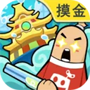 �㳦�ɶ�����Ϸ�����ֻ���v23.59 �ֻ���