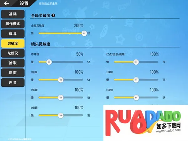 �㳦�ɶ�����Ϸ�����ֻ���