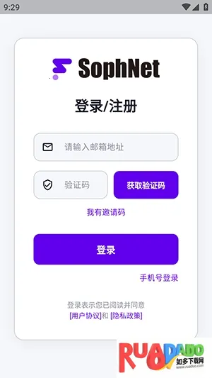 yAgent2026���°汾