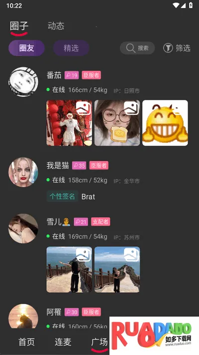 oiki�罻����2026�ٷ�����