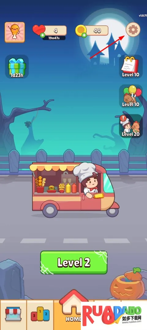 ��ʳ�����ƽ��