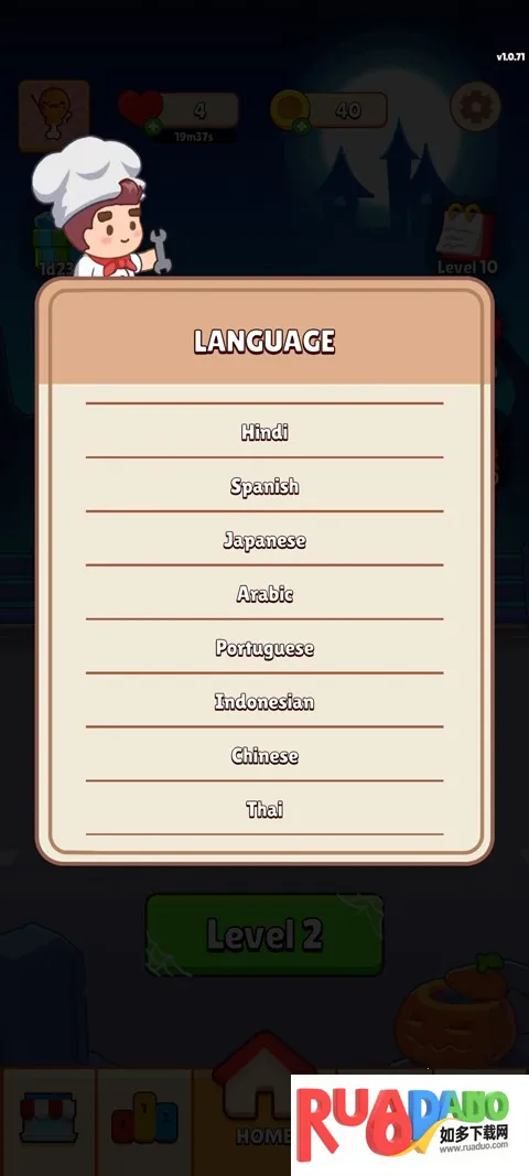 ��ʳ�����ƽ��