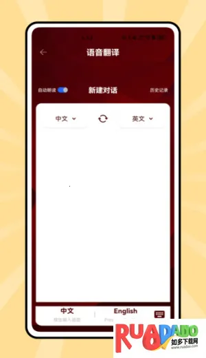 ˵��Ӣ��(Ӣ��ѧϰ����)