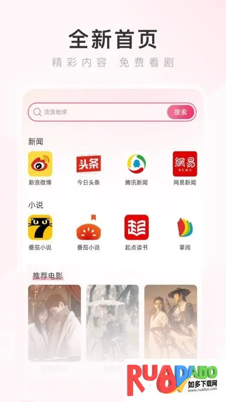 �����������׿���ֻ���