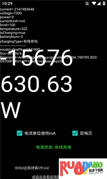 ���ʼ�2026���ذ�װ