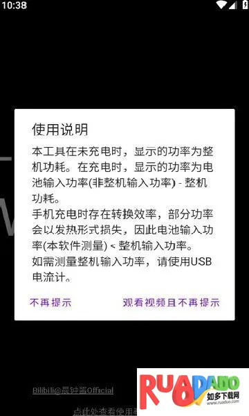 ���ʼ�2026���ذ�װ