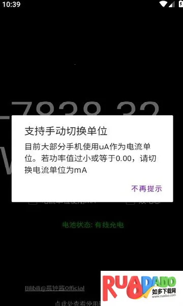 ���ʼ�2026���ذ�װ