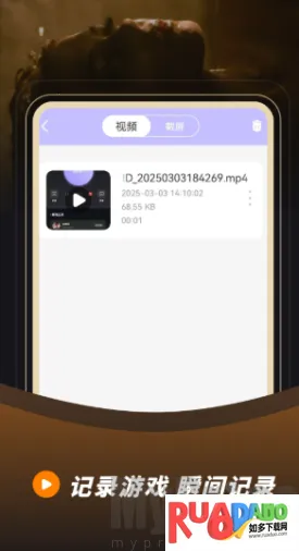 ¼��¼��(¼����������)