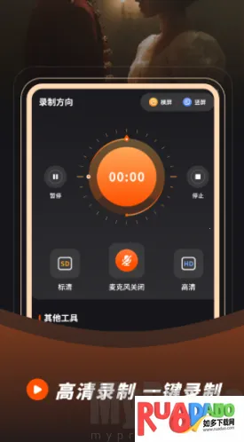 ¼��¼��(¼����������)